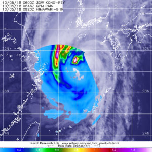 NASA/JAXA/NRL