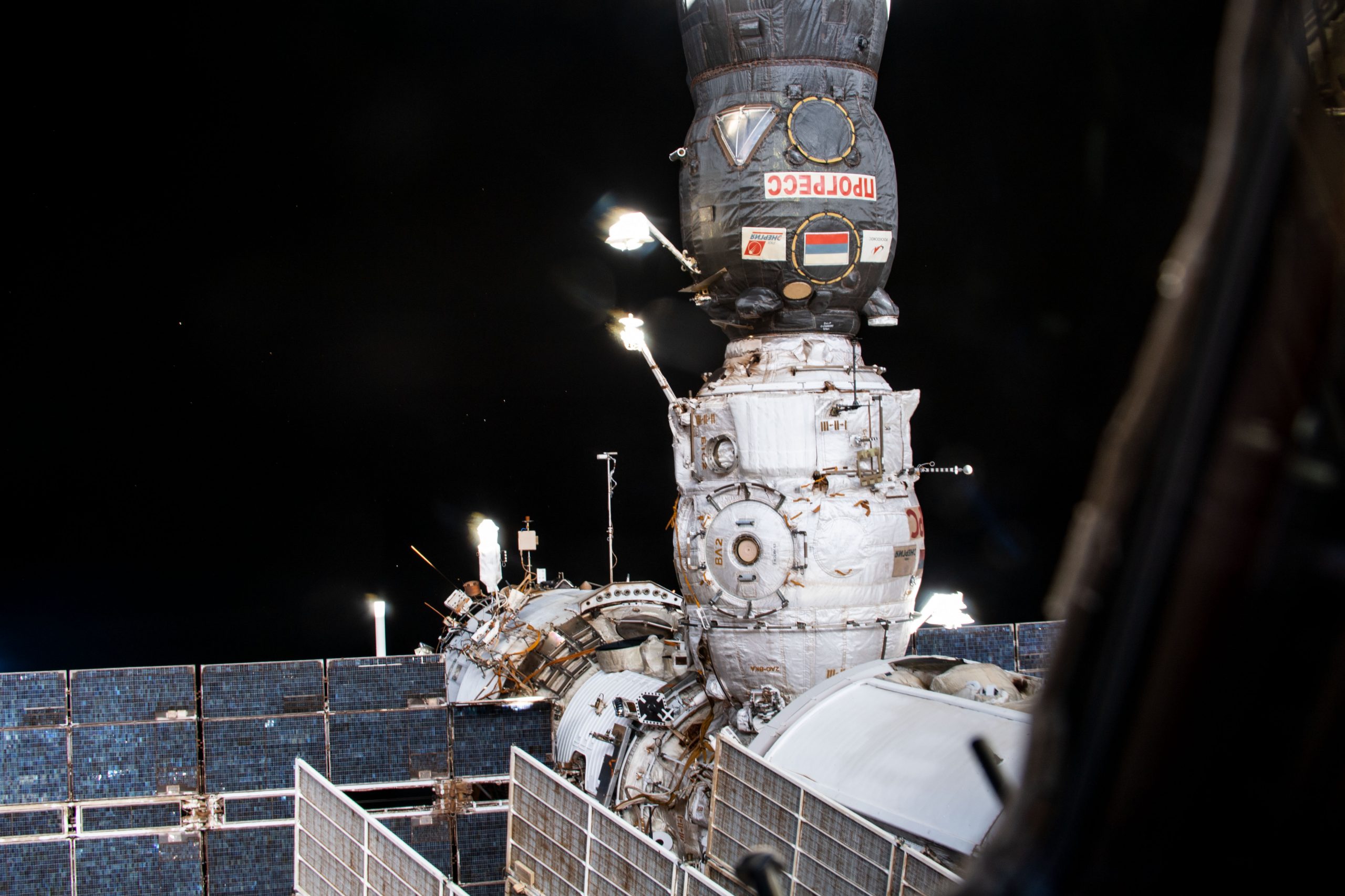 Russia's ISS Progress 77 (77P) cargo craft is pictured docked to the Pirs docking compartment on the station's Russian segment. 