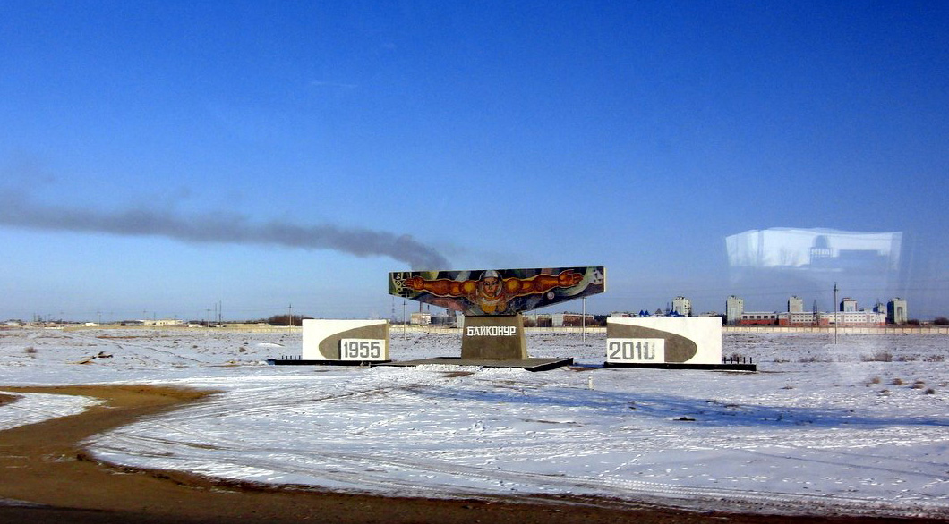 Our launch site: The Baikonur Cosmodrome