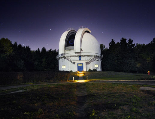 nasa observatorium